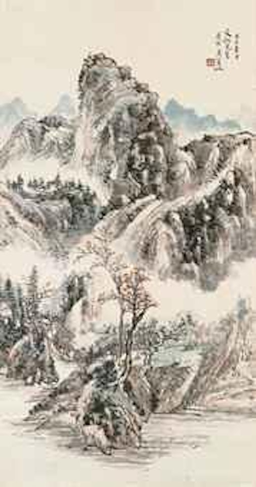 Landscape by Huang Binhong