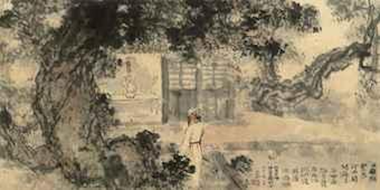Du Fu Visits Zhu Geliang by Yang Shanshen