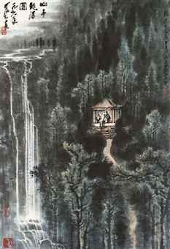 Viewing the Waterfalls by Li Keran