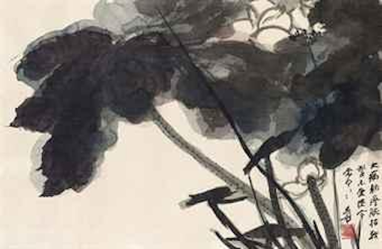 Ink Lotus by Zhang Daqian