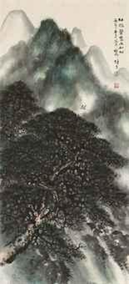 Pine and Waterfall by Li Xiongcai