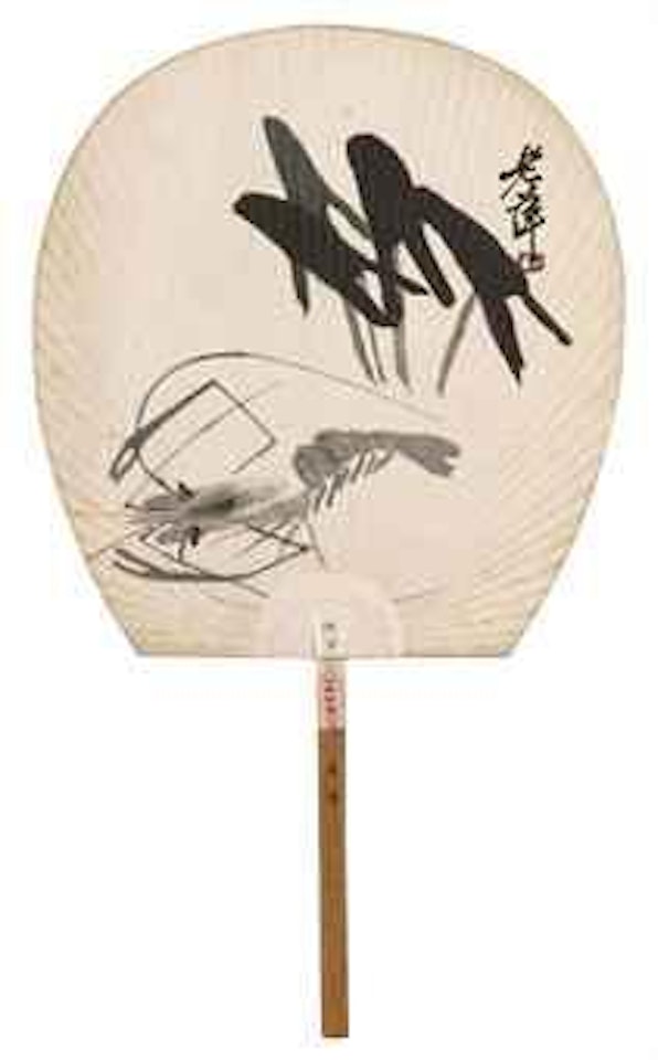 Shrimp by Qi Baishi