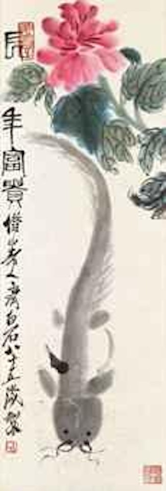Catfish and Peony by Qi Baishi