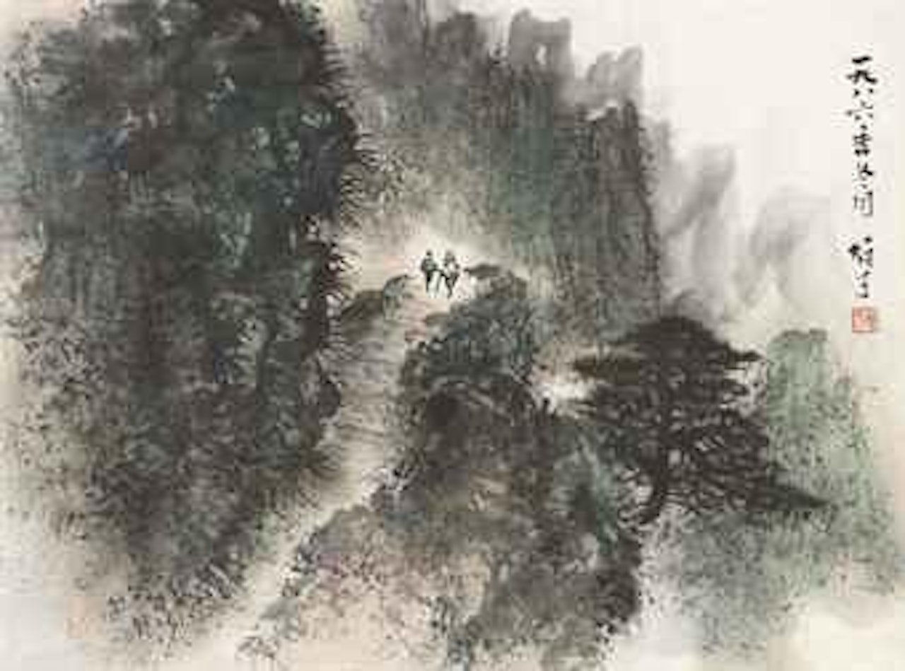 Hiking by Li Xiongcai