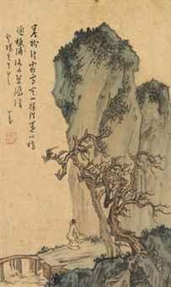 Scholar in the Mountains by Pu Ru