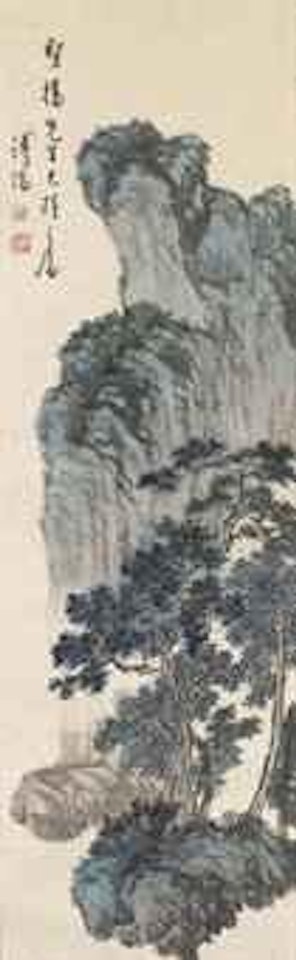 Landscape by Pu Ru