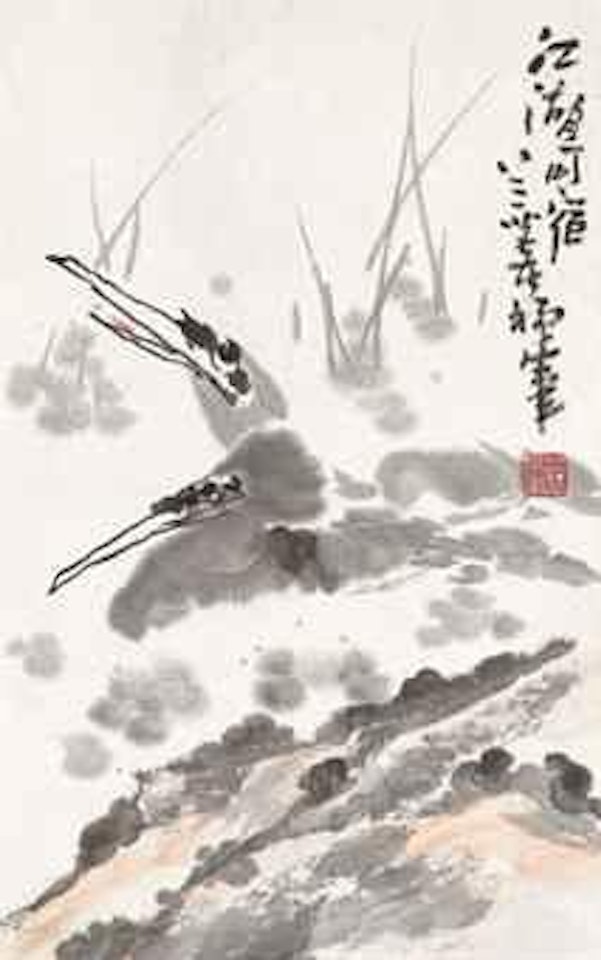 Egrets by Li Kuchan