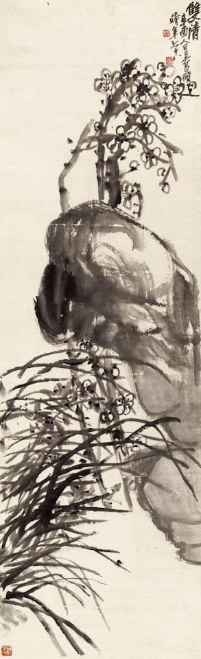 Plum blossoms and rocks by Wu Changshuo
