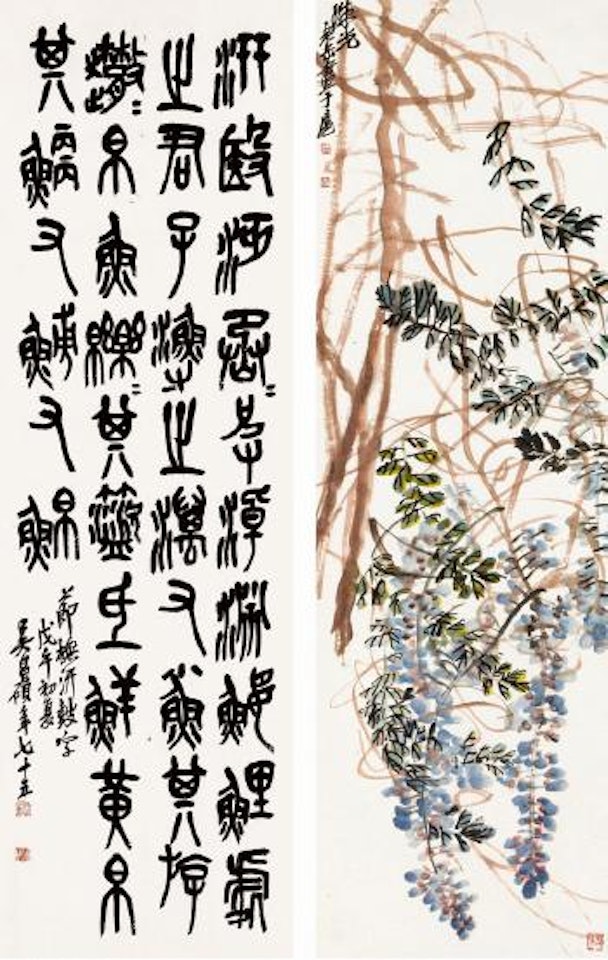 Painting and calligraphy by Wu Changshuo