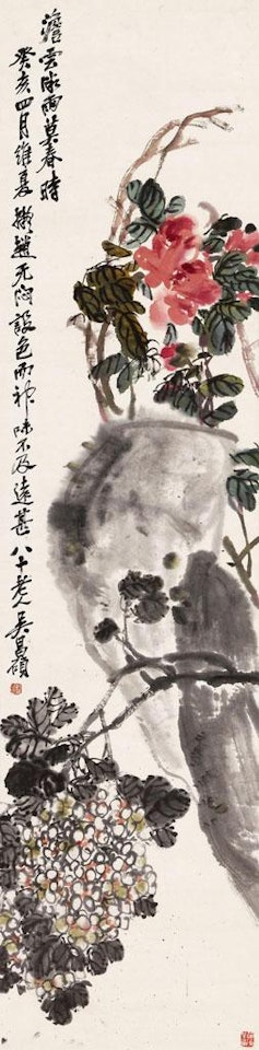 Scenery in late spring by Wu Changshuo