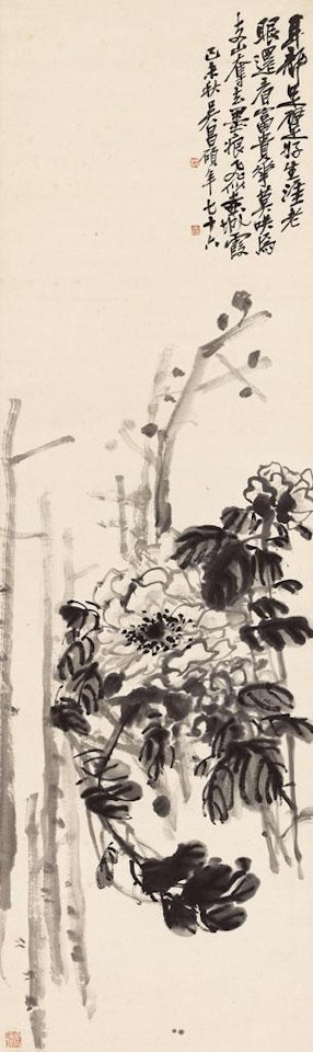 Peony by Wu Changshuo