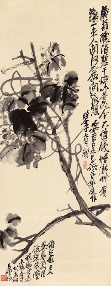 Grapes by Wu Changshuo