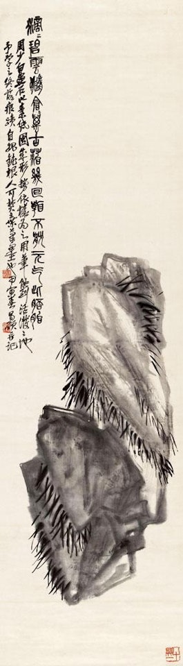 Rocks by Wu Changshuo