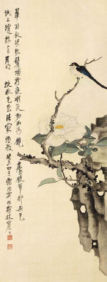 Camellia and bird by Xie Zhiliu