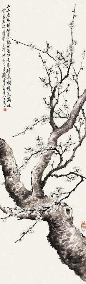 Plum blossoms by Lengyue Tao