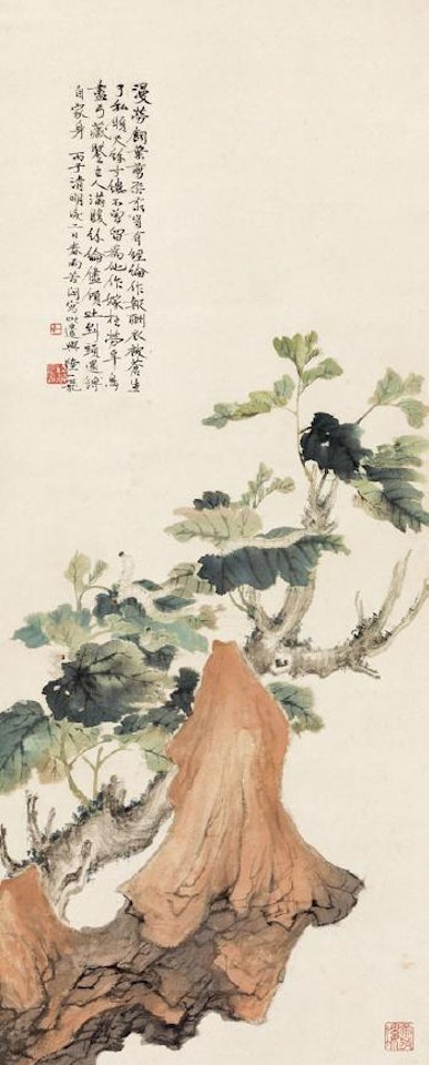Flowers by Lu Yifei