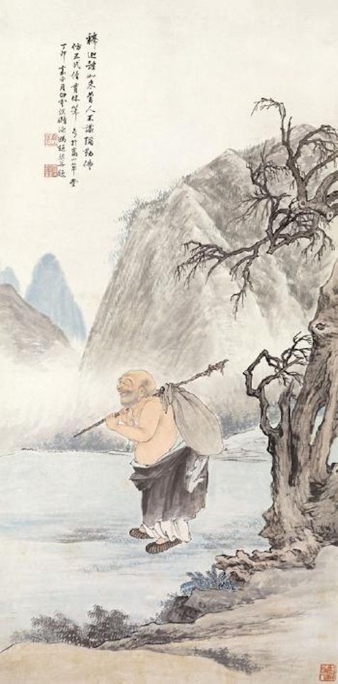 Maitreya by Feng Chaoran