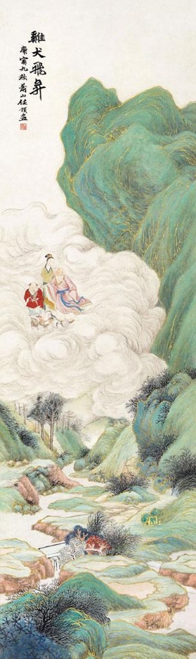A story by Zhang Shiyuan