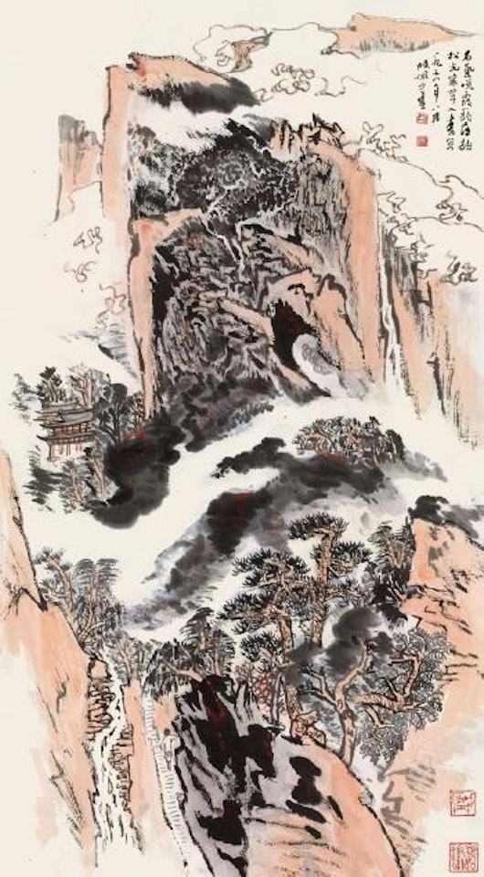 Mountains in the sunset by Lu Yanshao