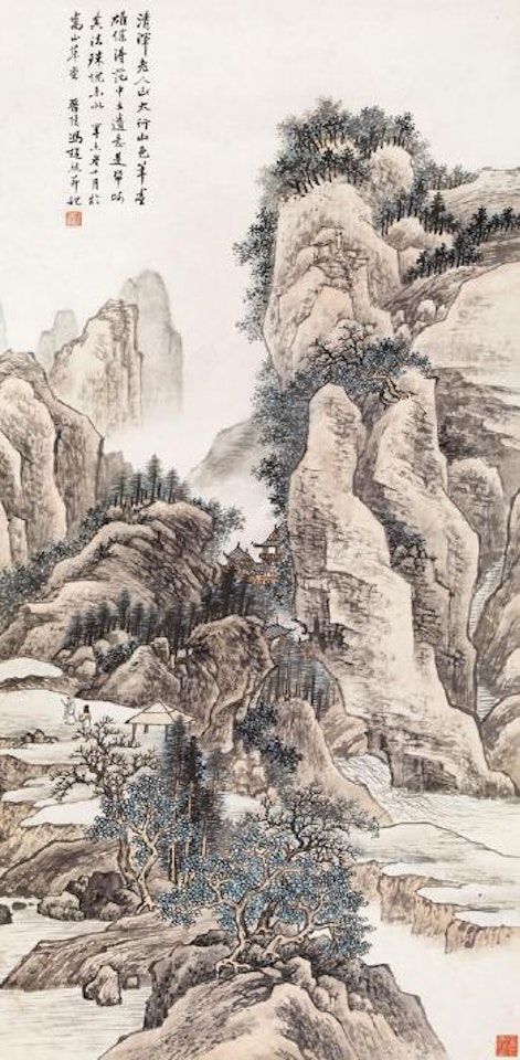 Taihang Mountains by Feng Chaoran