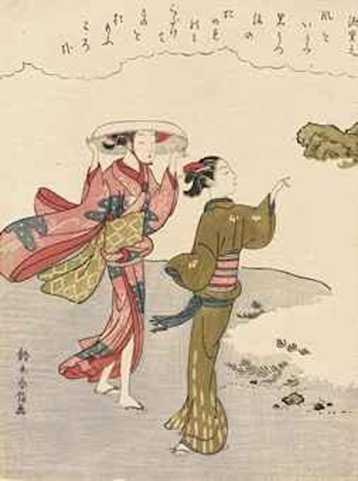 Women at the Seashore with Poem by Minamoto no Shigeyuki, from an untitled set of poems from the Thirty-six Immortal Poets by Suzuki Harunobu