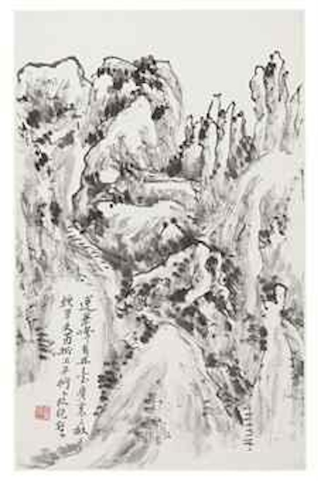 Lianhua Peak In The Yellow Mountains by Huang Binhong