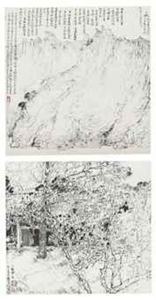 Landscapes by Yang Shanshen