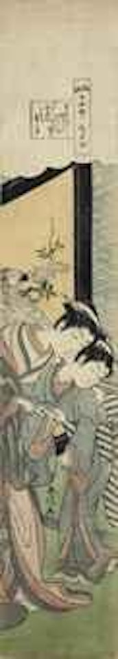 Omu (Parrot), from the series Furyu nana Komachi (Fashionable Seven Komachi) by Suzuki Harunobu