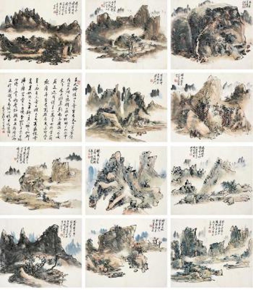 Guilin by Huang Binhong