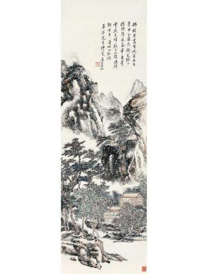 Landscape of Qingcheng Mountain by Huang Binhong