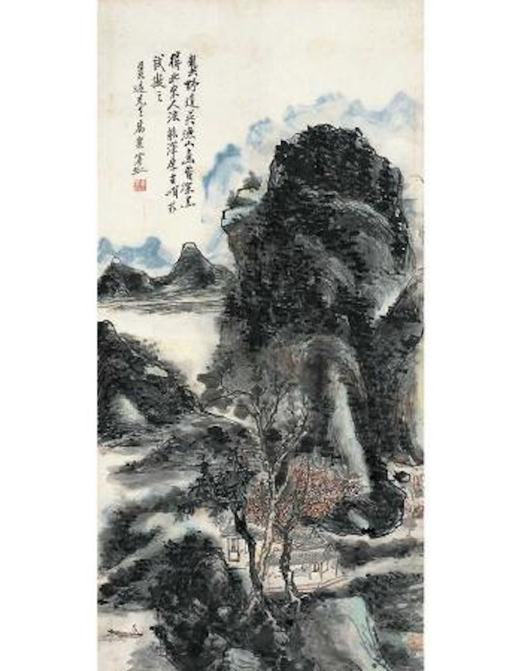 Living in mountains by Huang Binhong