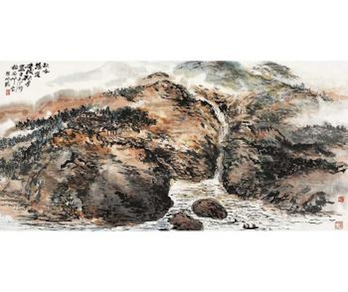 Trickling river in autumn by Zhu Qizhan