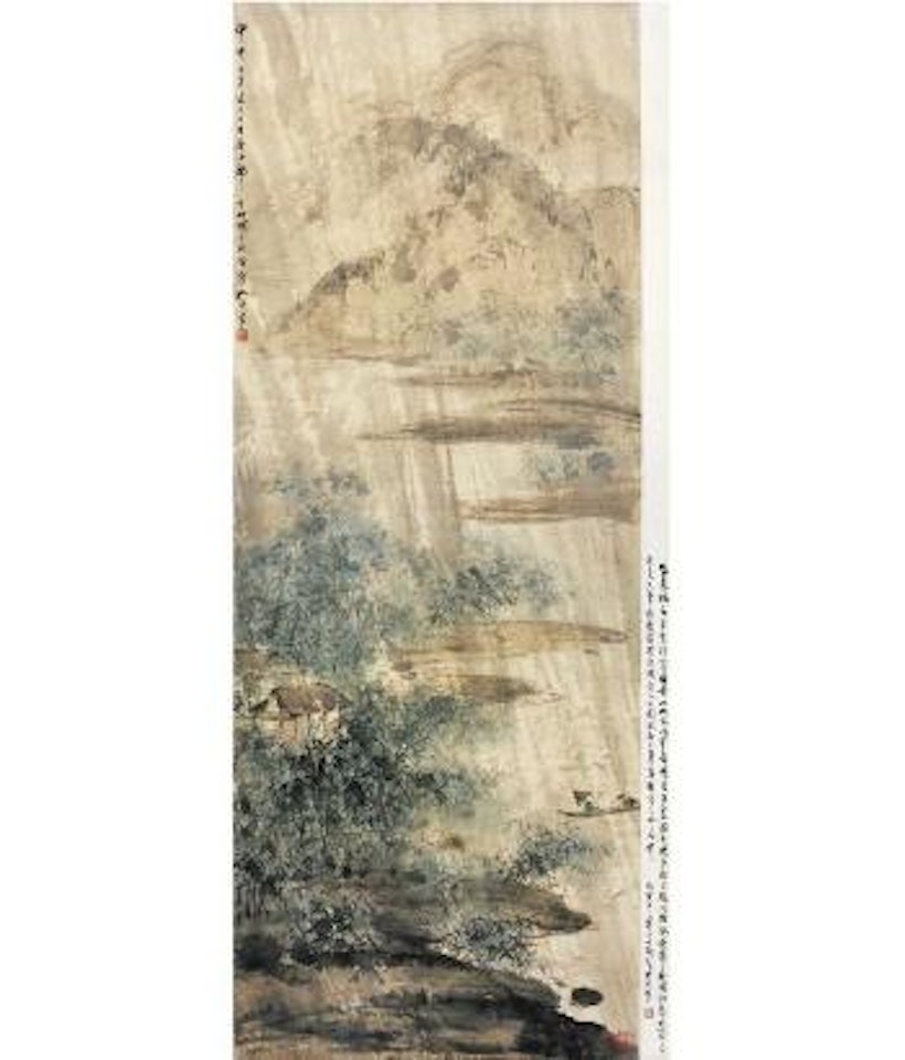 Going back by boat in a rainy day by Fu Baoshi