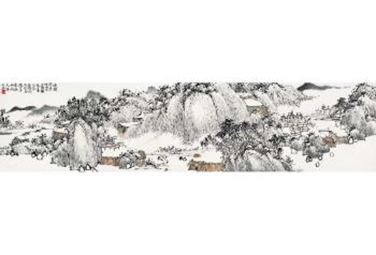 Landscape by Pan Tianshou