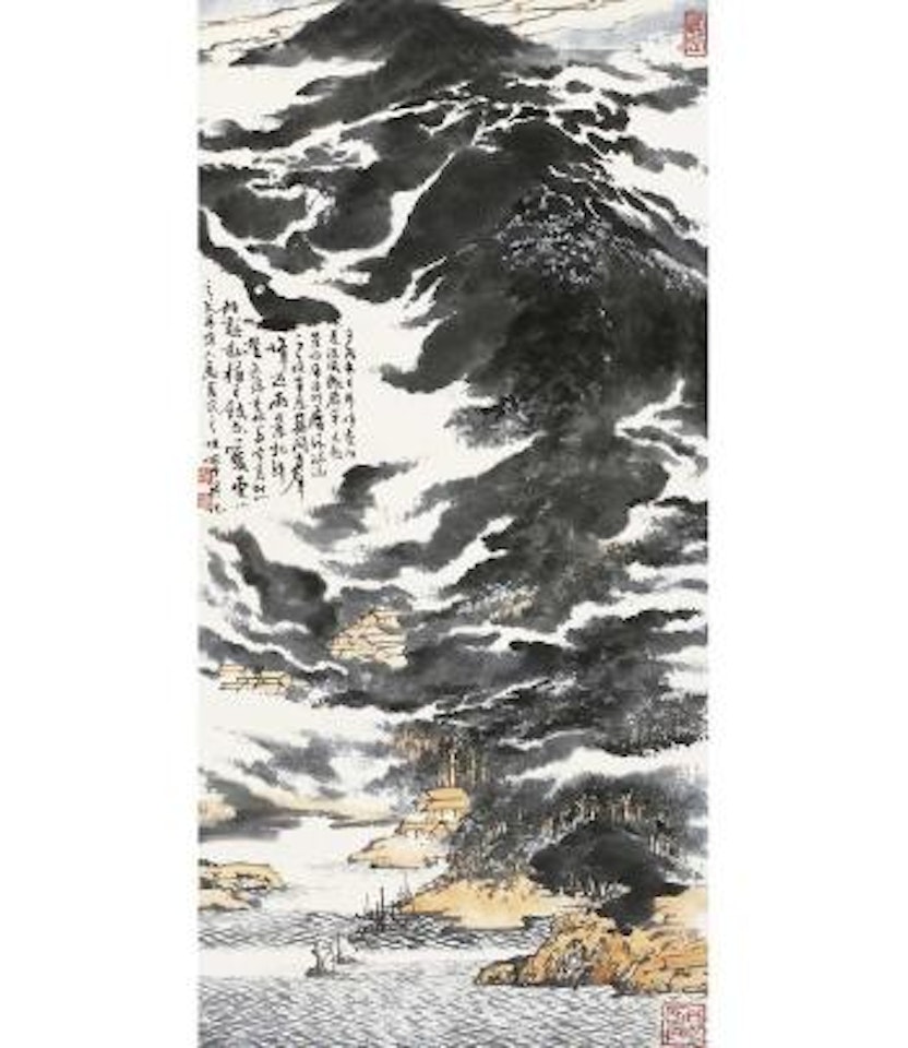 Mountains under dark clouds by Lu Yanshao