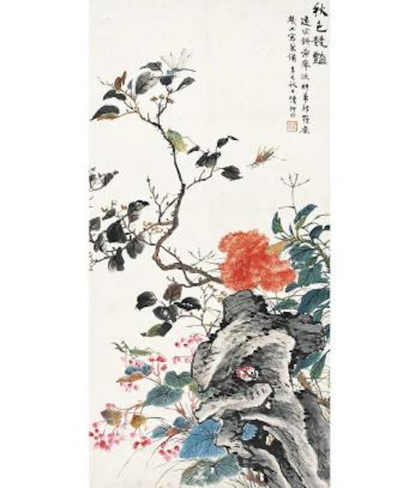 Autumn scenery by Lu Yifei