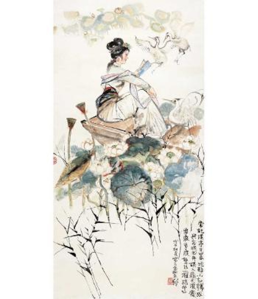 A maiden among lotuses by Cheng Shifa