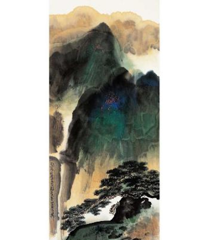 Pine in steaming mountains by Xie Zhiliu