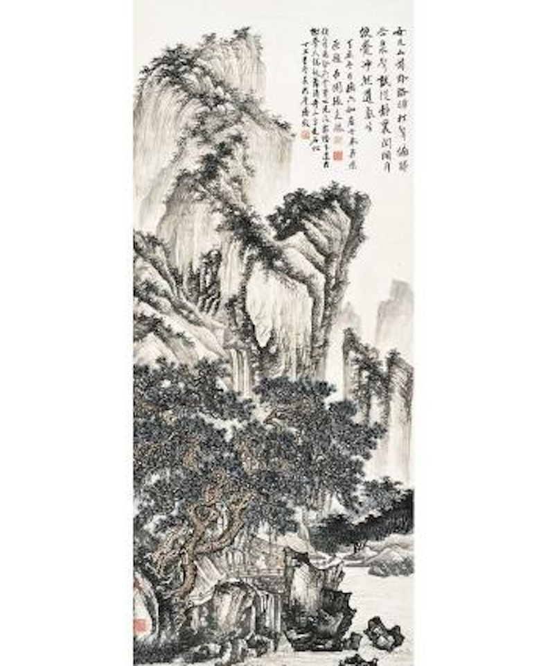 Appreciating pines in mountains by Zhang Shiyuan