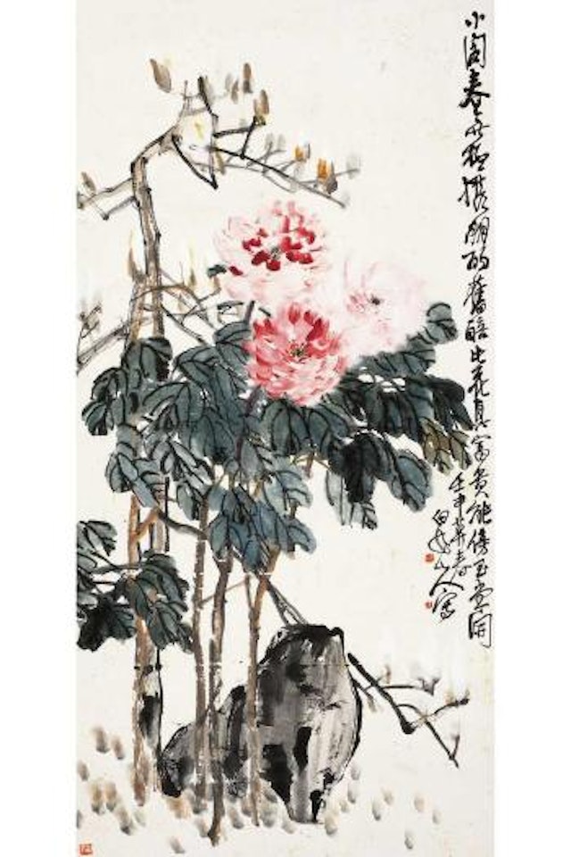Peonies by Wang Zhen