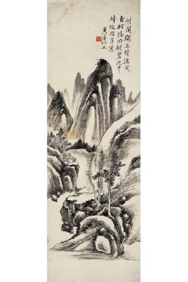 Cottages in mountains by Huang Binhong