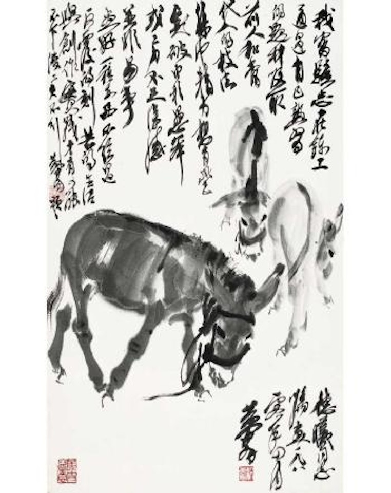 Three donkeys by Huang Zhou