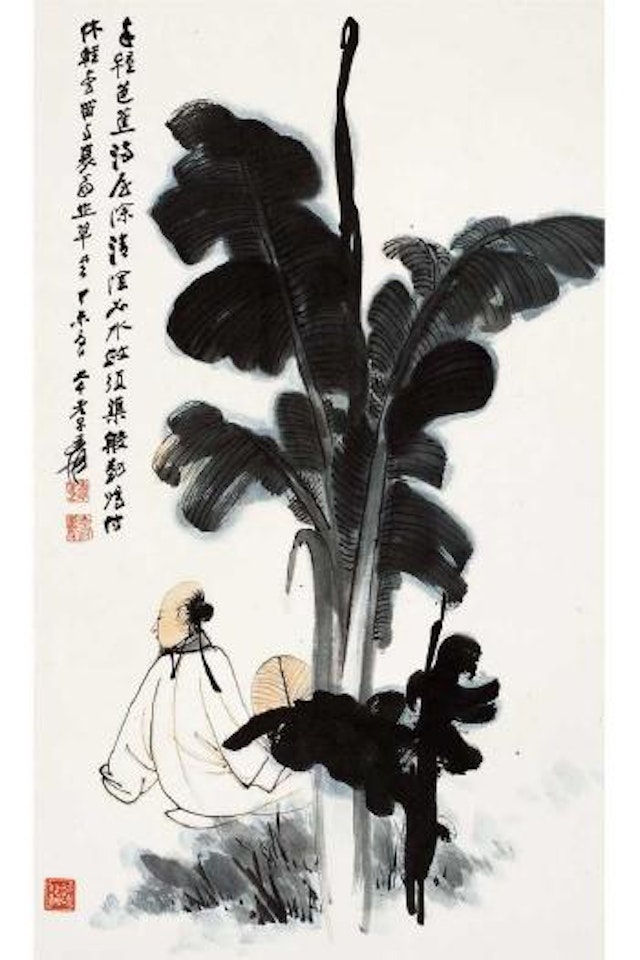 Enjoying the cool at the shade of a banana tree by Zhang Daqian