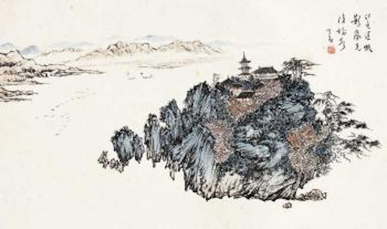 Landscape by Pu Ru