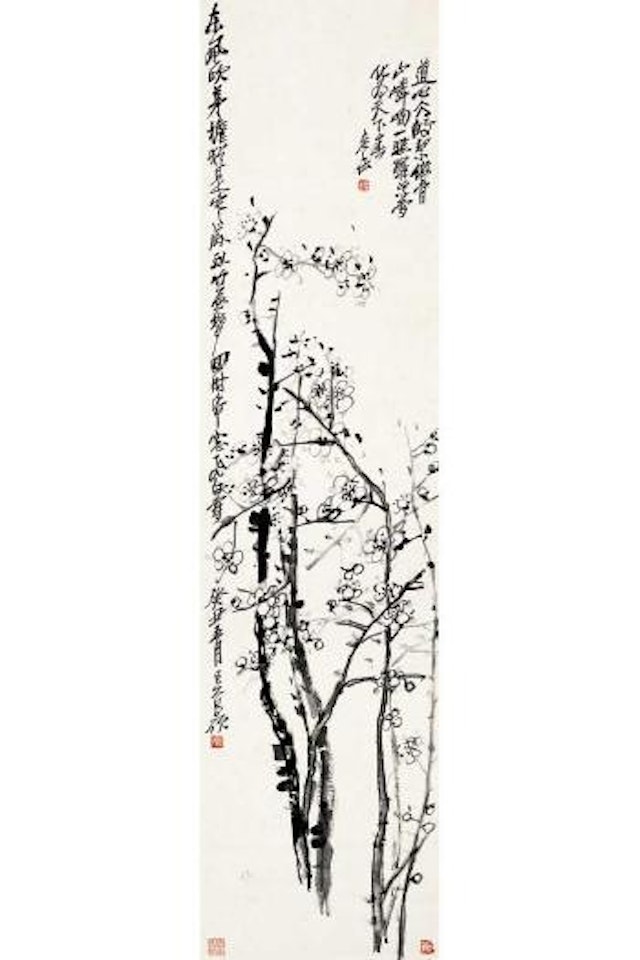 Ink plum blossoms by Wu Changshuo