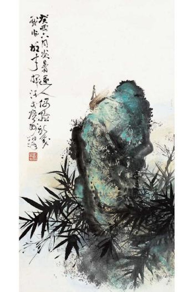 Bamboos and insects by Li Xiongcai