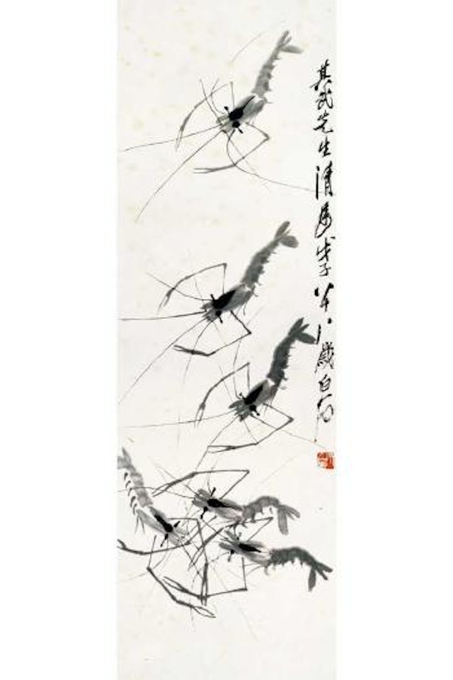 Six shrimp by Qi Baishi