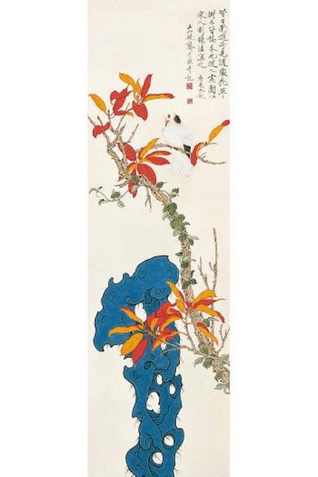 Red leaves and a white pigeon by Yu Fei'an