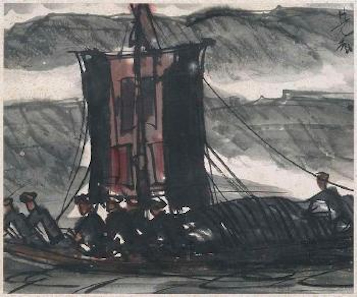 Im Segelboot by Lin Fengmian