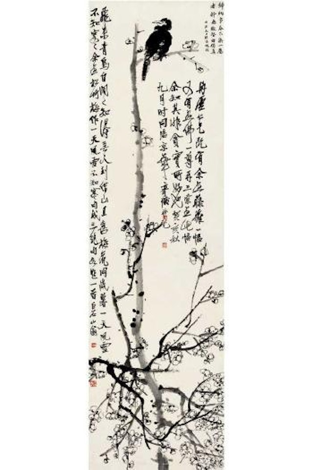 A bird and plum blossoms by Qi Baishi